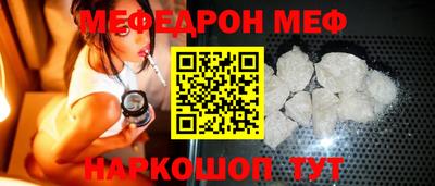 СК Свободный