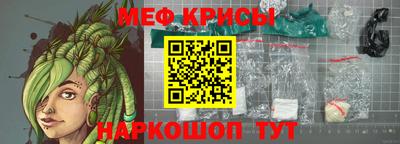СК Свободный