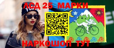 СК Свободный