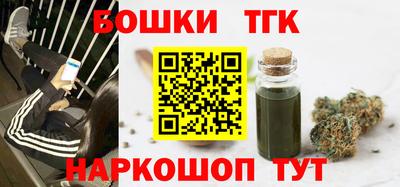 СК Свободный