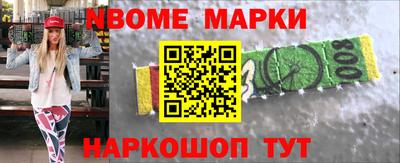 СК Свободный