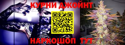 СК Свободный