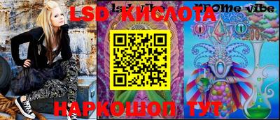 СК Свободный