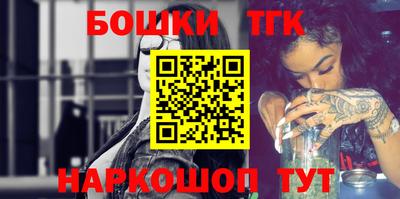 кокаин перу Северобайкальск