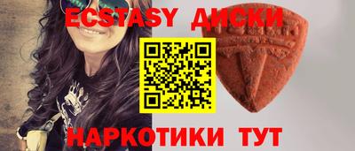 СК Свободный