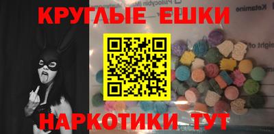 СК Свободный