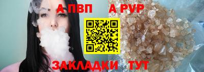 СК Свободный