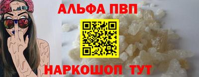 СК Свободный
