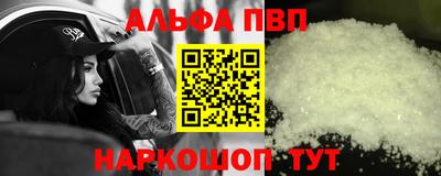 СК Свободный