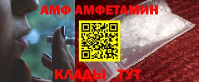 СК Свободный
