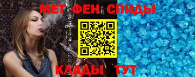 а пвп мука Славгород