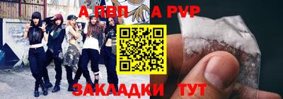 СК Свободный