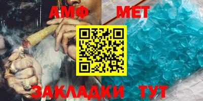 кокаин перу Северобайкальск