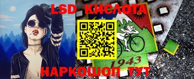 СК Свободный