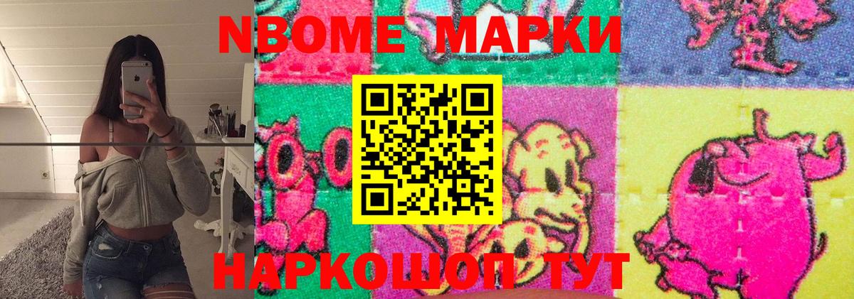 LSD-25 экстази ecstasy Малоярославец