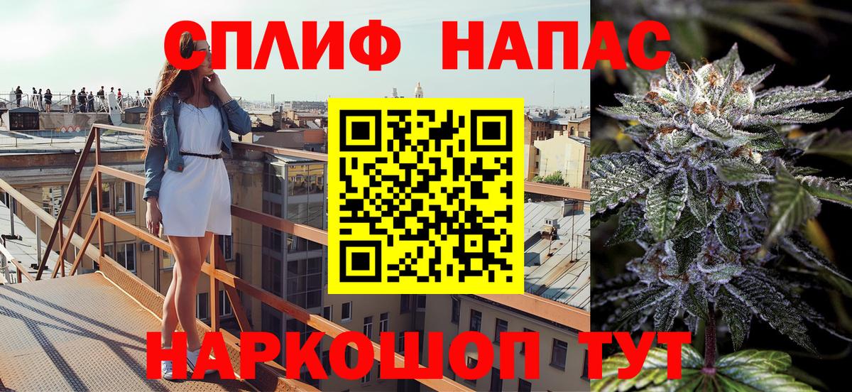 Малоярославец  Канабис индика  МАРИХУАНА планчик  Вход с VPN  Марихуана планчик  Бошки Шишки SATIVA & INDICA 